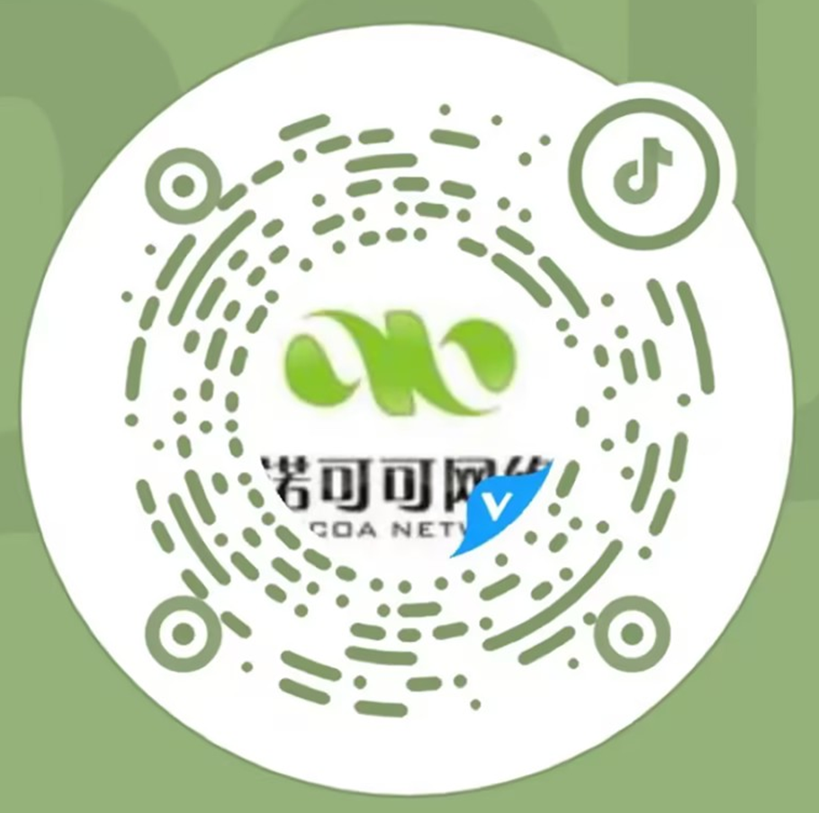 抖音二维码