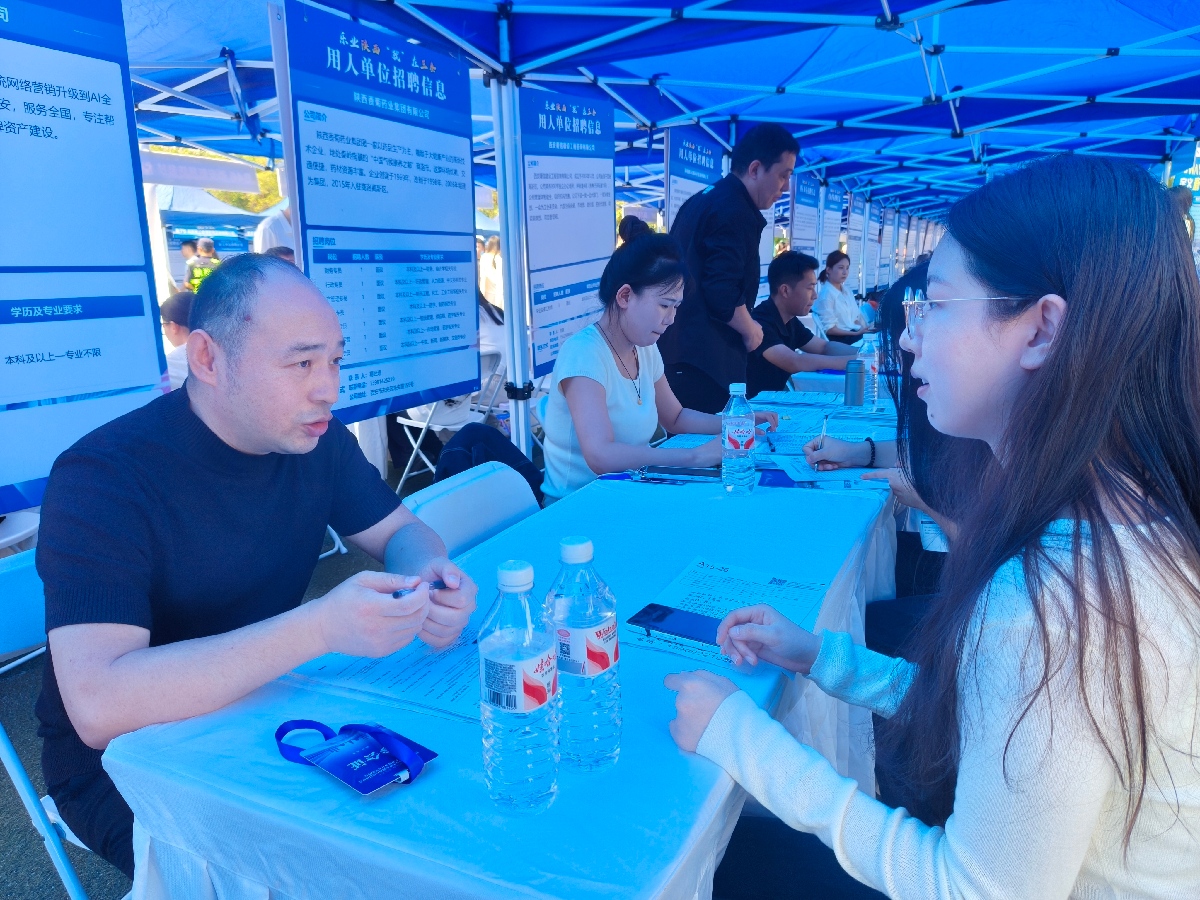 西安靠谱GEO优化公司招人啦